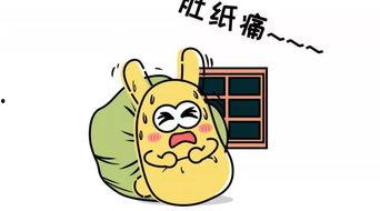 吃瓜群众英语,Insider's Gist: A Glimpse into the Buzz of Public Opinion