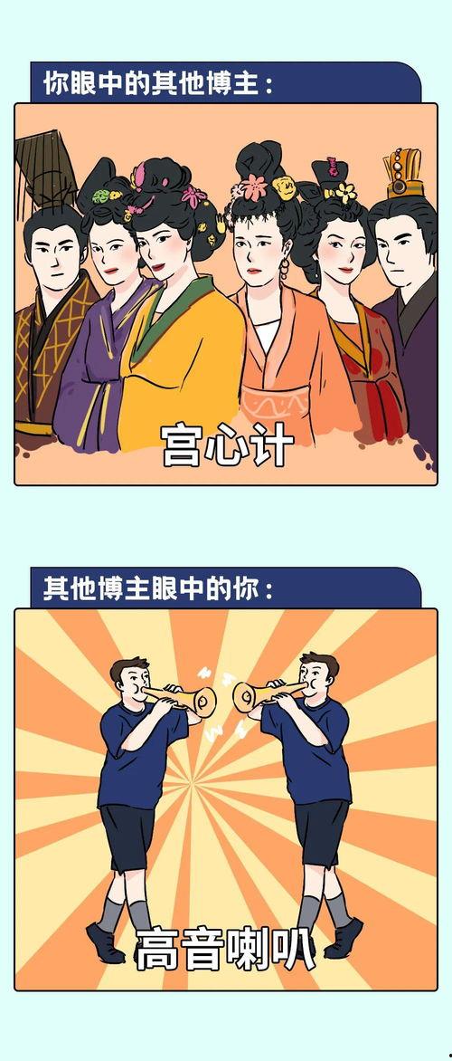 吃瓜博主医生,趣味与专业并存