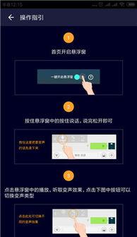 黑粉吃瓜软件,揭秘网络暴力背后的真相