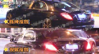 兄妹拍视频吃瓜