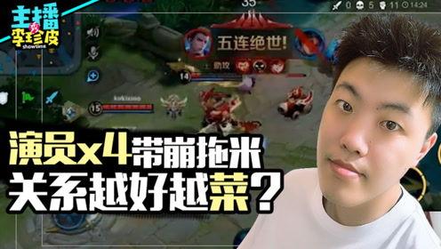 吃瓜专家游戏,趣味互动，畅享娱乐新体验