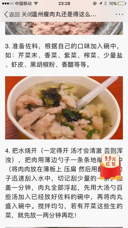 大庭广众下吃瓜,尴尬瞬间引发的社会热议