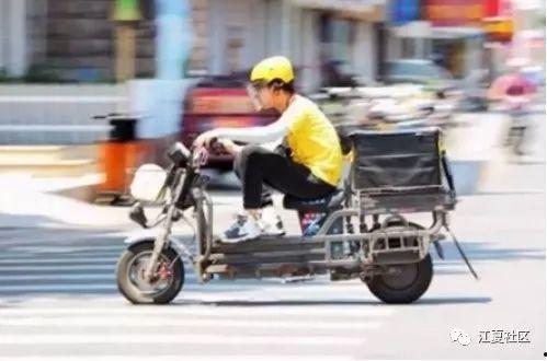 外卖小哥吃瓜音响