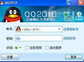 qq昵称关于吃瓜,揭秘QQ昵称中的吃瓜文化