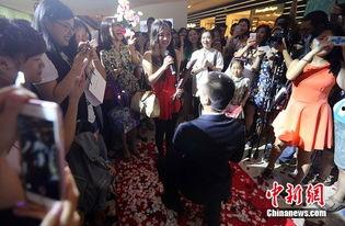 吃瓜快闪求婚,快闪求婚浪漫上演