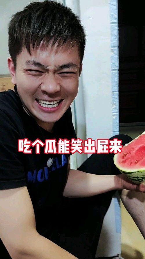 奇葩家族吃瓜视频,笑料百出，家庭欢乐无限