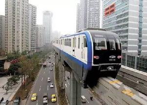 重庆轻轨吃瓜,趣味横生的城市风景线