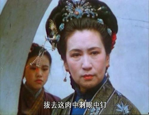 带你吃瓜奇葩p图