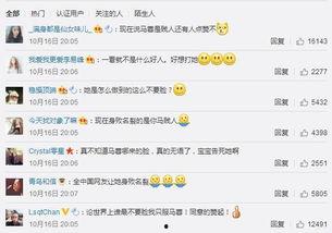 北京朝阳吃瓜网址,吃瓜群众的美食地图大揭秘