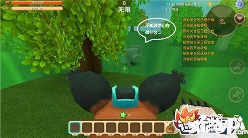 迷你世界吃瓜帅哥视频,一场别开生面的趣味直播盛宴