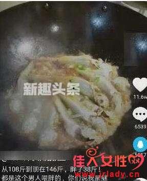 抖音胖乐吃瓜,揭秘网红美食背后的故事