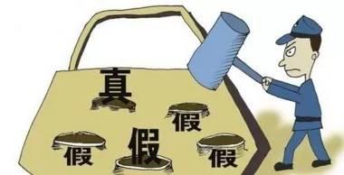 吃瓜医学检查,健康生活新视角