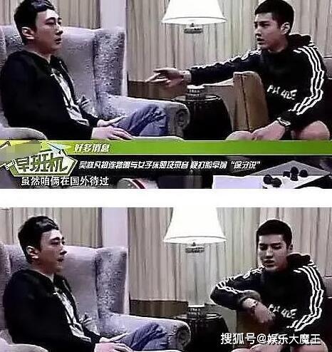 最新吃瓜辟谣事件
